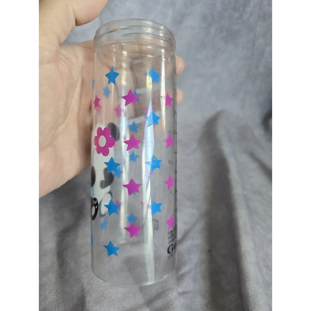 VTG 1989 Gerber Decorator Nurser Plastic Baby Bottle 8oz Panda Stars Shell Only